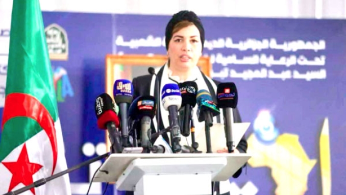 مولوجي ترافع من أجل فلسطين