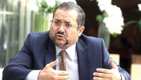 الموقف النهائي سيعلن عنه في ندوة وطنية
