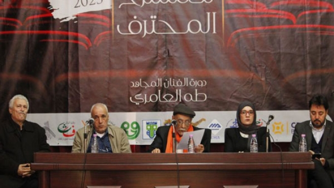 تميُّز "ليلة ابن مقلة الأخيرة" لأحمد