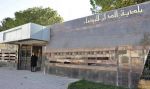 لجنة لتنظيم حركة المرور والقضاء على النقاط السوداء
