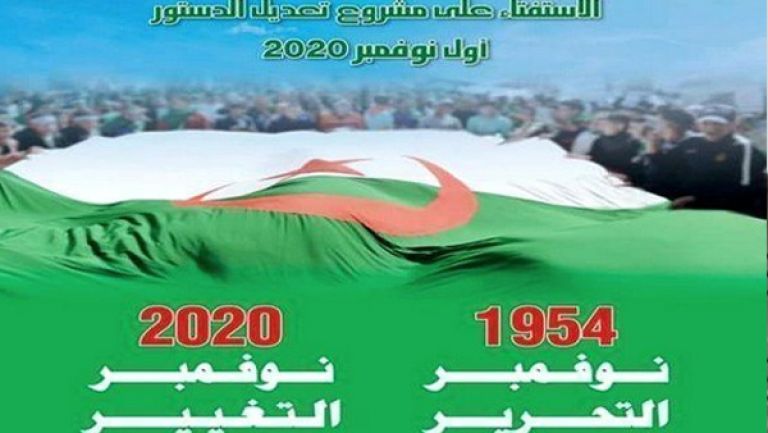 الجزائر الجديدة تنتزع الإجماع قبل الفاتح نوفمبر