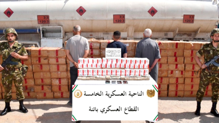 توقيف 3 مجرمين وحجز 1,5 مليون قرص مهلوس