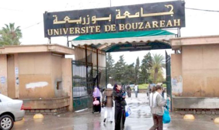 جامعة الجزائر تفكر في "استراتيجيات الرعاية"