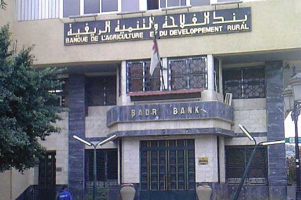 ديون بـ53 مليار سنتيم منذ عام 1999