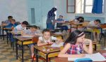 9854 مترشحا لامتحان نهاية التعليم الابتدائي