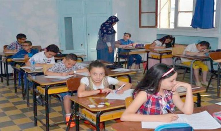 9854 مترشحا لامتحان نهاية التعليم الابتدائي