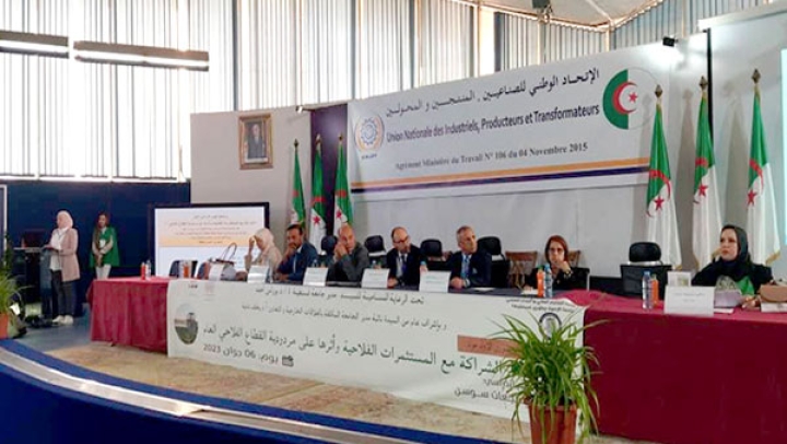 المطالبة بمنح حق الامتياز للشريك المستثمر