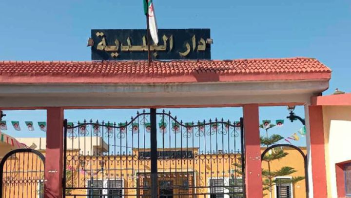 ترقية الاستثمار المحلي واستحداث مخطط بلدي للتنمية