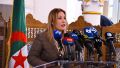 وزيرة البيئة وجودة الحياة، نجيبة جيلالي