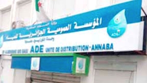 العودة إلى النظام الاستعجالي لتوفير مياه الشرب