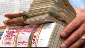 انتعاش ميزانية الدولة يضمن تغطية مريحة للنفقات