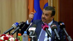 وزير الطاقة والمناجم، محمد عرقاب