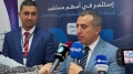  يزيد بن موهوب المدير العام لبورصة الجزائر