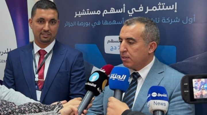 هدفنا توسيع النشاط لتمويل التنمية المحلية مستقبلا