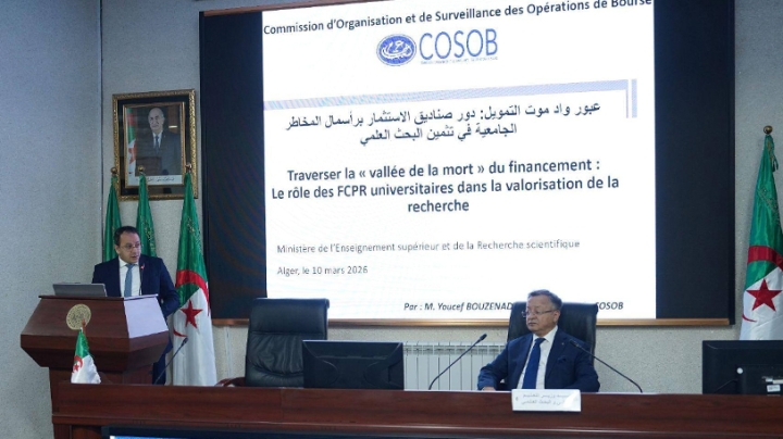 إصلاح الجامعة وتعزيز دورها الاقتصادي