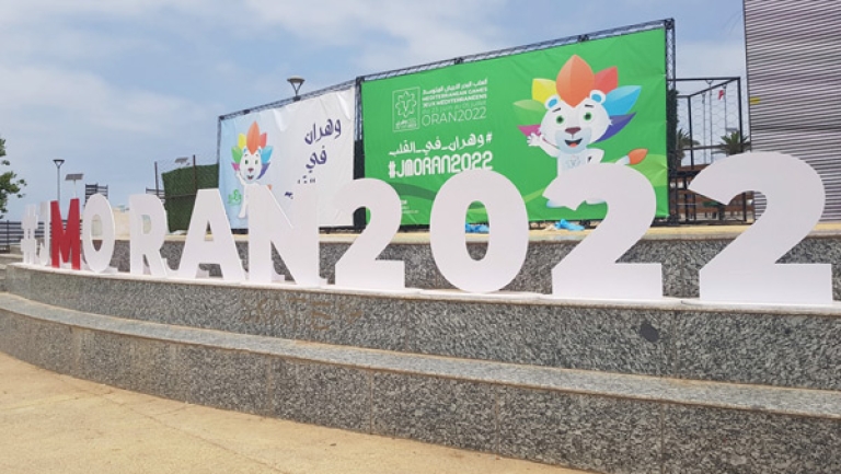 ملتقى لممثلي الوفود المشاركة يومي 11 و12 ديسمبر