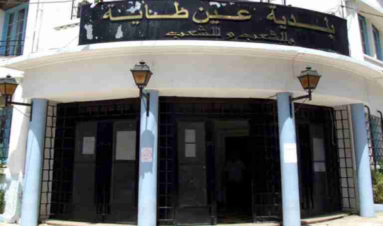 24 عائلة يناشدون السلطات تدارك النقائص