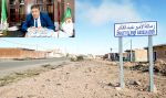 رئيس بلدية زمالة الأمير عبد القادر بتيارت