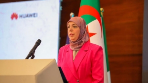 المحافظة السامية للرقمنة، مريم بن مولود