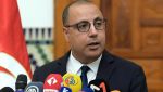رئيس الحكومة التونسية، هشام المشيشي