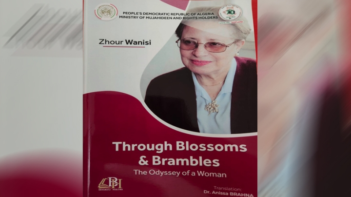 محطات من مسيرة زهور ونيسي تعبُر إلى ضفاف أخرى