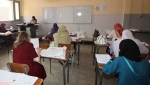 الوظيف العمومي يفتح 37 مسابقة للتوظيف في 2016