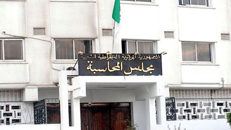 استعجال انطلاق عمليات التجهيز وإعادة تقييم المشاريع
