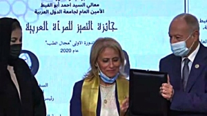 تتويج طبيبة جزائرية بجائزة التميز العربية