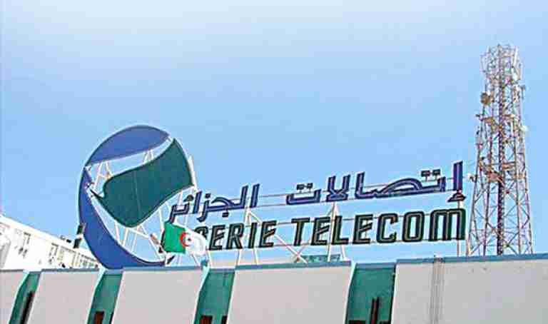 تشغيل تدريجي للتطبيقات الضرورية للوكالات