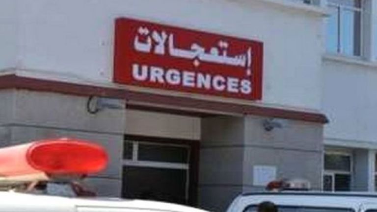 هبة تضامنية لمستخدمي الصحة والهيئات الأمنية