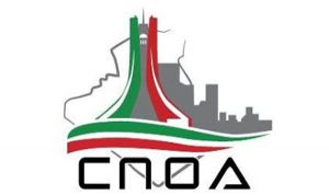 عمادة المهندسين المعماريين للعاصمة برأسين