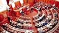 مناقشة مشروعي القانونين المتعلقين بمحكمة التنازع والوقاية من المخدرات