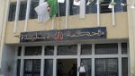 محكمة البليدة