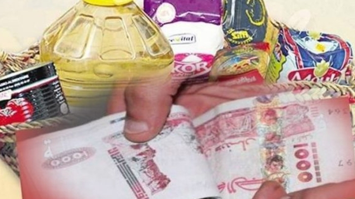 إعانات خاصة لرمضان و150 مليون دينار للولايات المستحدثة