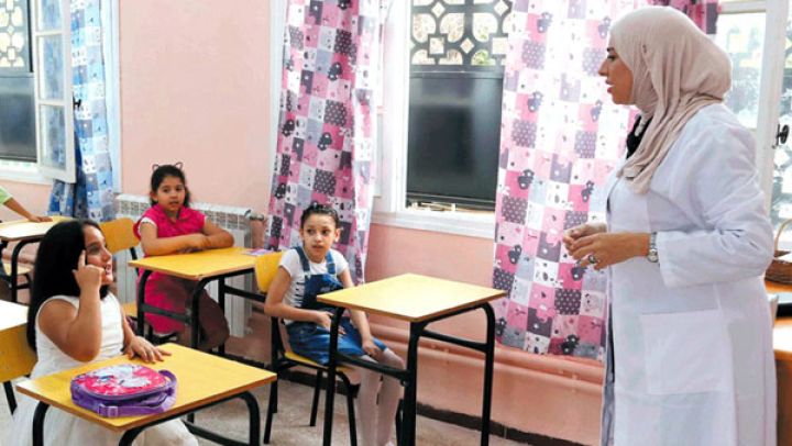هكذا يتم إدماج وتكييف مناصب مستخدمي التربية