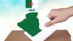 النسخة الأصلية لمشروع قانون الانتخابات