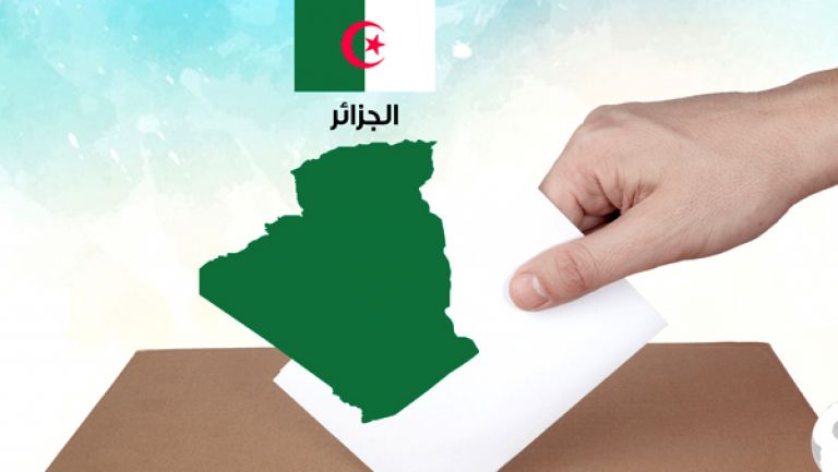 النسخة الأصلية لمشروع قانون الانتخابات