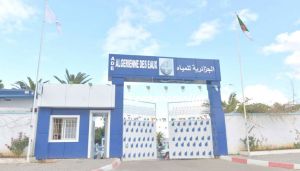 الجزائرية للمياه