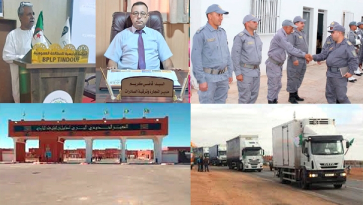 الجزائر - موريتانيا.. نموذج يُحتذي به