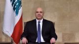الرئيس اللبناني، جوزيف عون