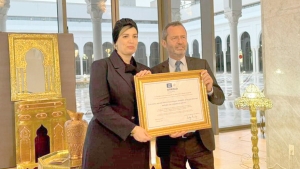 مولوجي تتسلّم شهادة تسجيل "النقش على المعادن"