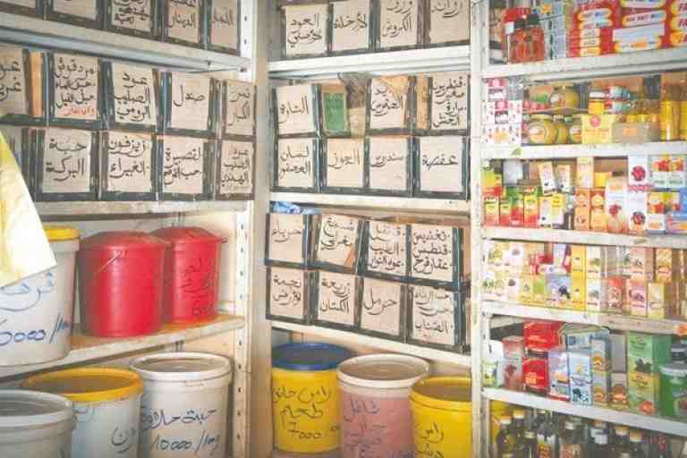 فدرالية العشّابين تطلب بلقاء الوزير الأول