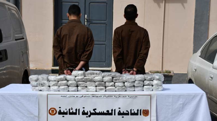 إحباط محاولات إدخال 4 قناطير من الكيف عبر الحدود مع المغرب