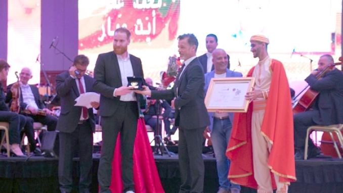 للعرفان والتتويج