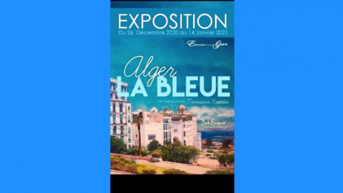 كريديا يعرض ”الجزائر الزرقاء”