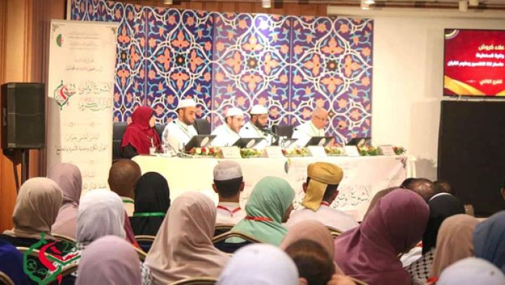تنافس كبير بين حفظة كتاب الله
