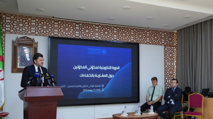 تعميم المقاربة بالكفاءات في الدخول المهني المقبل