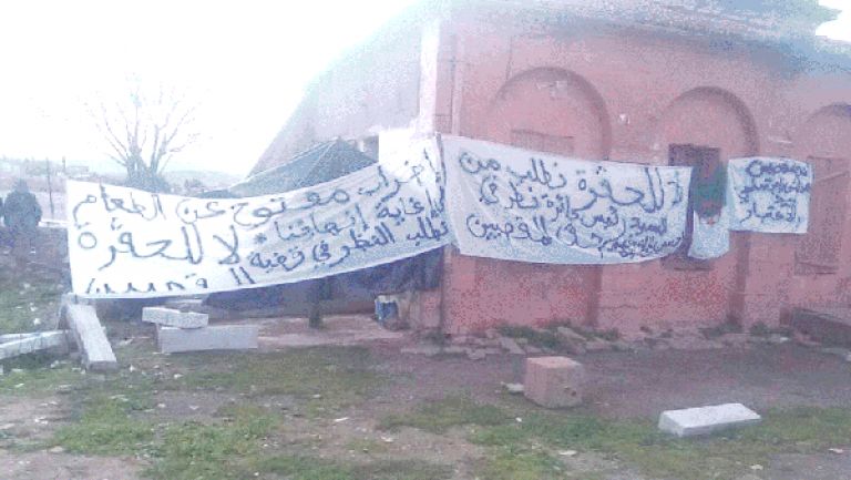 المقصون من السكن في إضراب عن الطعام