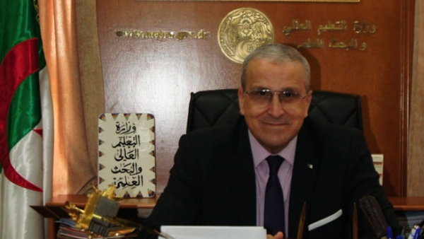 مسابقة الدكتوراه بلا كشف كورونا