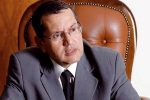 بحث تمويل الطاقات المتجددة ووضع السوق الدولية للغاز